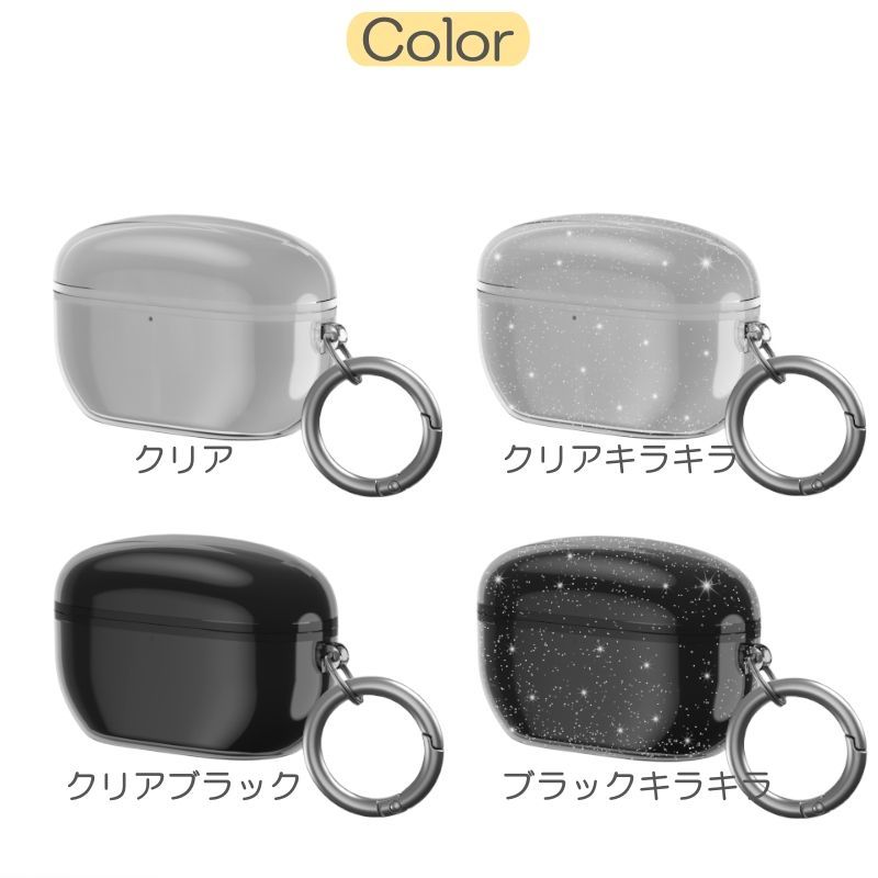 【新品】SONY WF-1000XM5　カバー付き 244 Sony ソニー WF-1000xm5 透明 クリア ケース カバー 1000