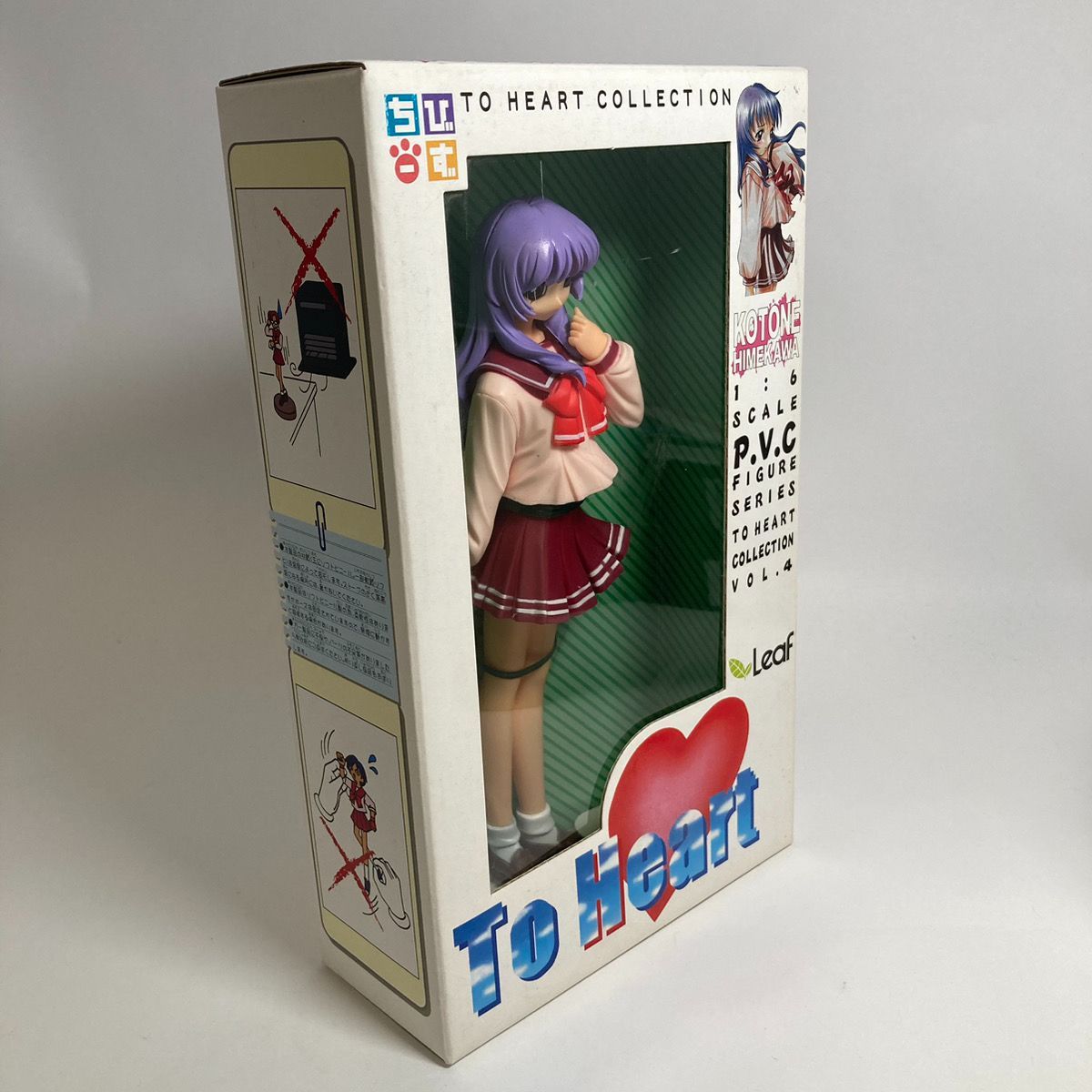 ポピー姫まとめ売り 991bfa3fd825996fdf17d3b6a6c7f4