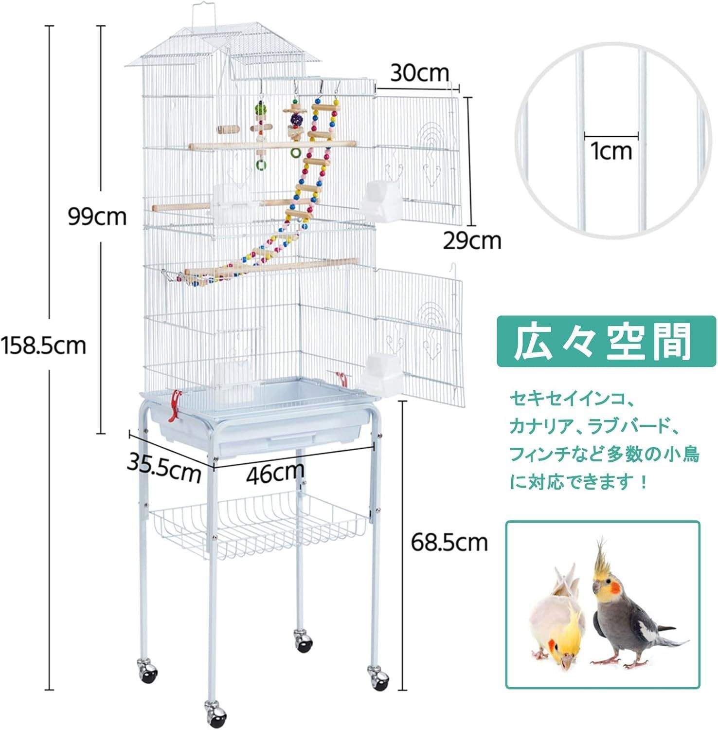 バードケージ ブランコ付き