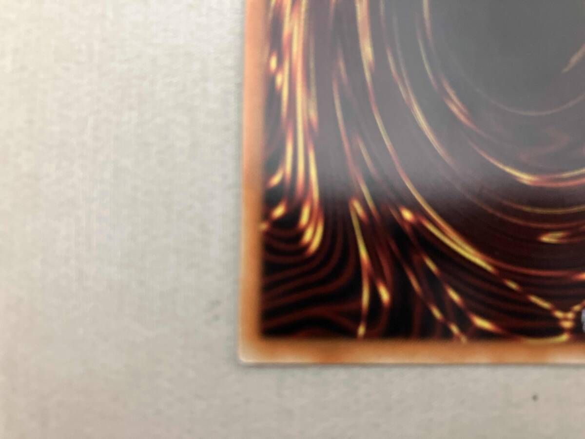 オルフェゴール・ロンギルス 20thシク 遊戯王 - メルカリ