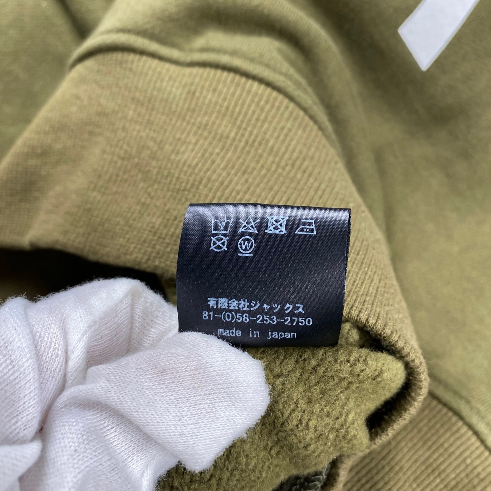 ACANTHUS アカンサス × muta MARINE ムータマリン / コラボ MA-1 