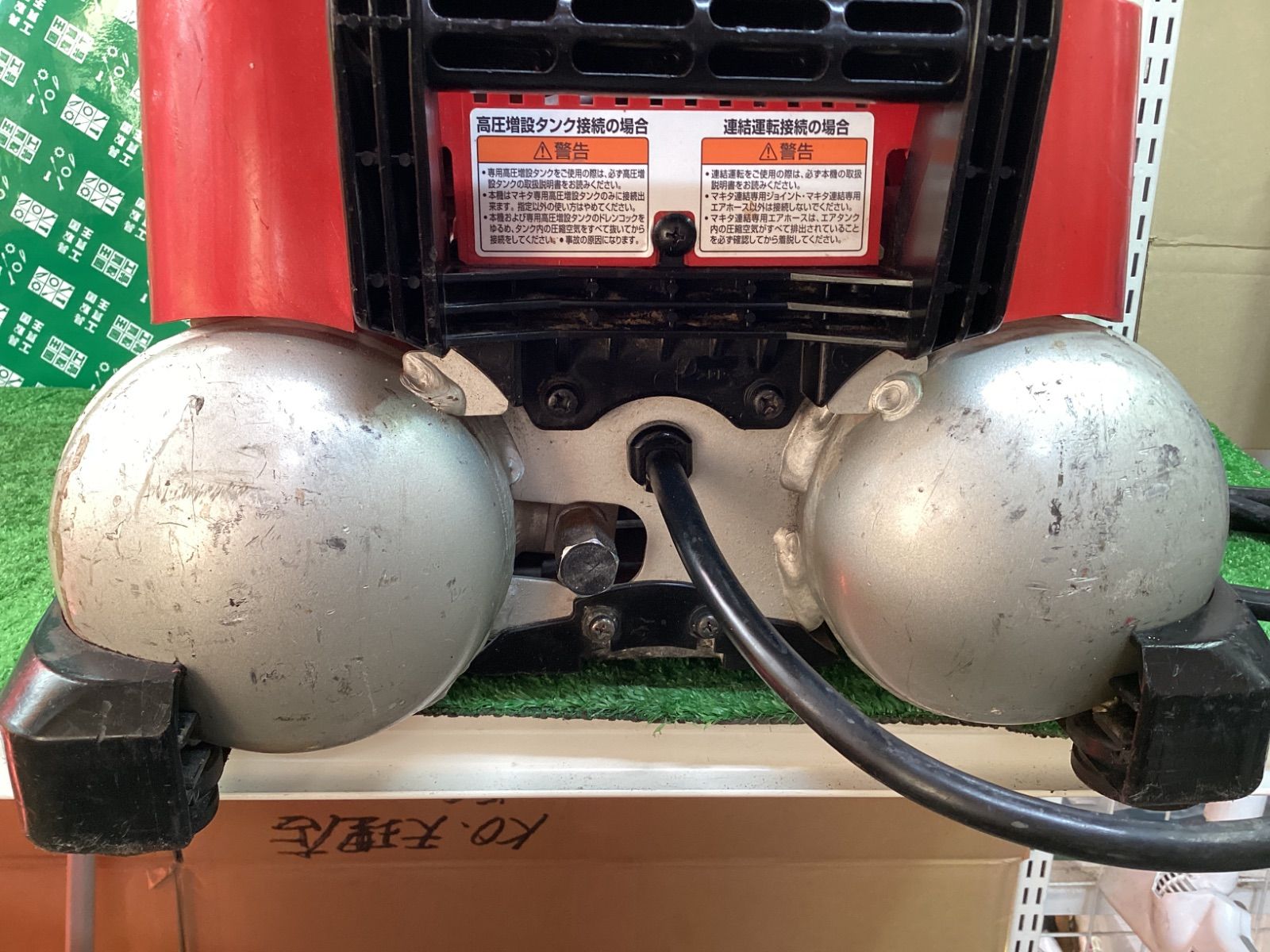 高圧常圧エアコンプレッサ AC460XL