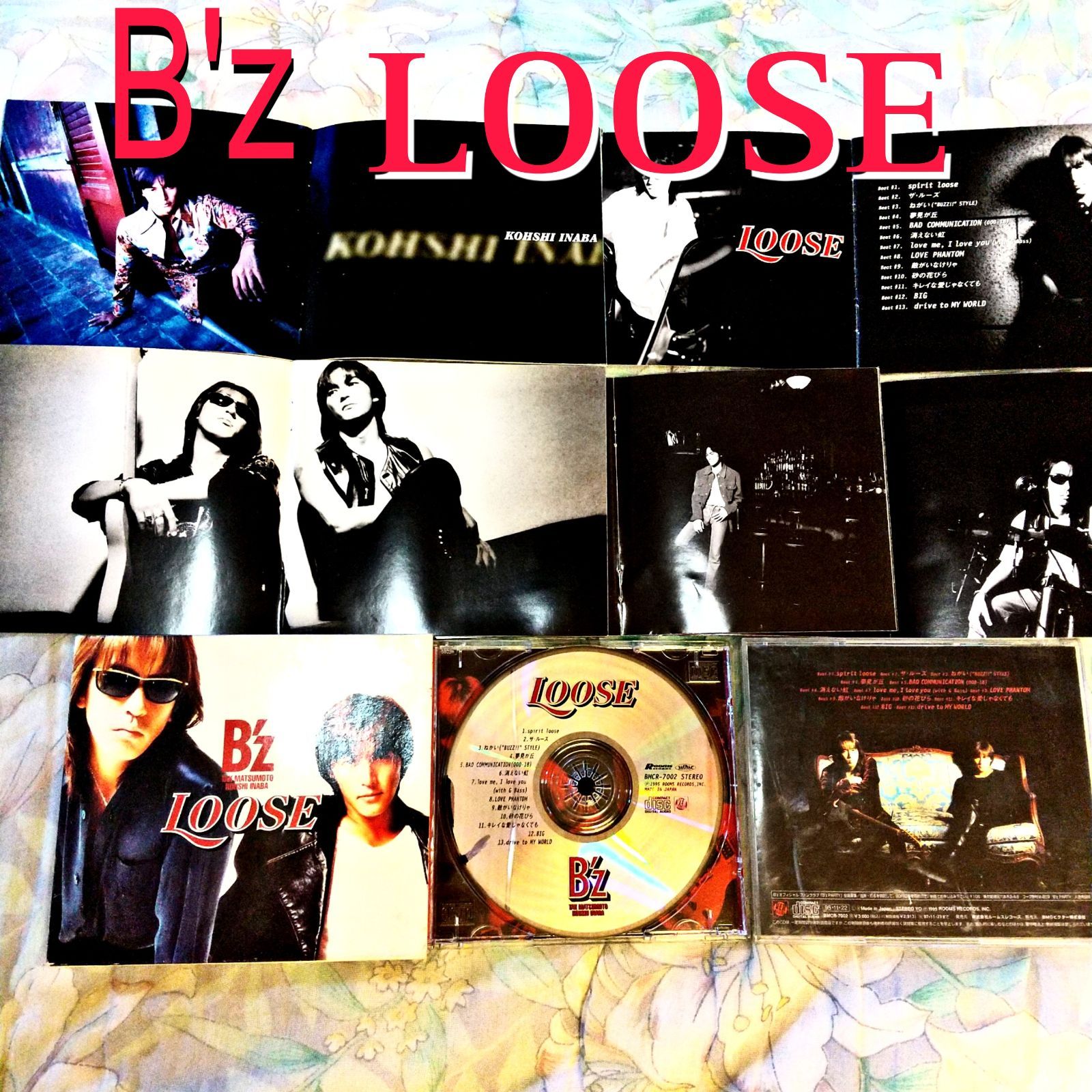 Amazon.co.jp: B'z アナログレコード 『LOOSE』 レコード盤