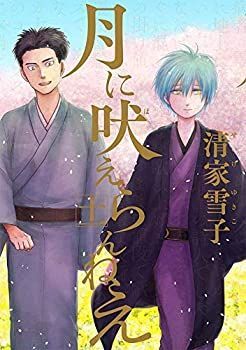 アンナ・デスニツカヤ 絵本「Trans-Siberian Railway」 アンナ・デスニツカヤ 絵本「Trans-Siberian Railway」