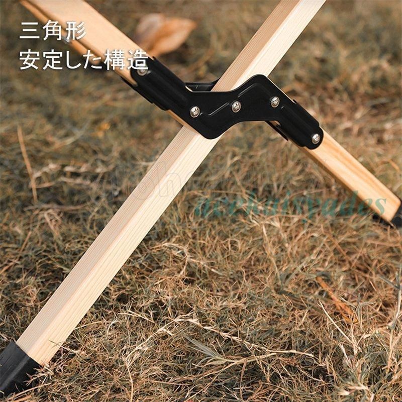 120cm 90cm