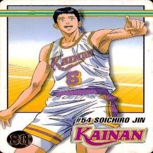 uo54 -10 カード スラムダンク まとめ バンダイ カードダス PP 海南 牧