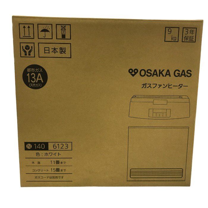 OSAKA GAS ガスファンヒーター 木造11畳 日本製