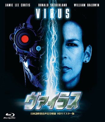 Blu-ray●ゾンビ3 HDリマスター版●ホラー・マニアックス Amazon.co.jp: ゾンビ3 -HDリマスター版- [Blu-ray] : マリ
