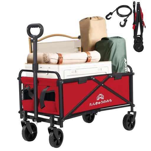 bagjack NXI 2face tote bag リフレクター レザー 美品