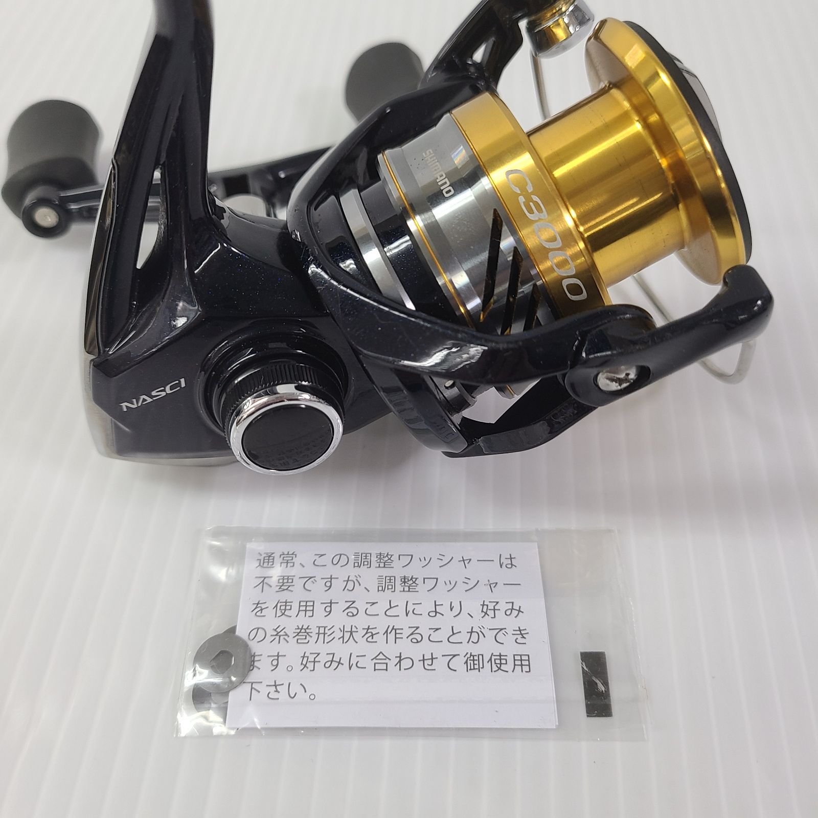 SHIMANO シマノ NASCI ナスキー C3000 C3000DH-B リール - メルカリ