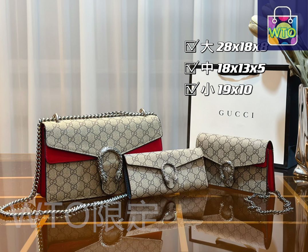 【まとめ買い専用ページ】GUCCI3点 今日特価】Gucci グッチ 組み合わせパック 三つの割引価格-WTO輸