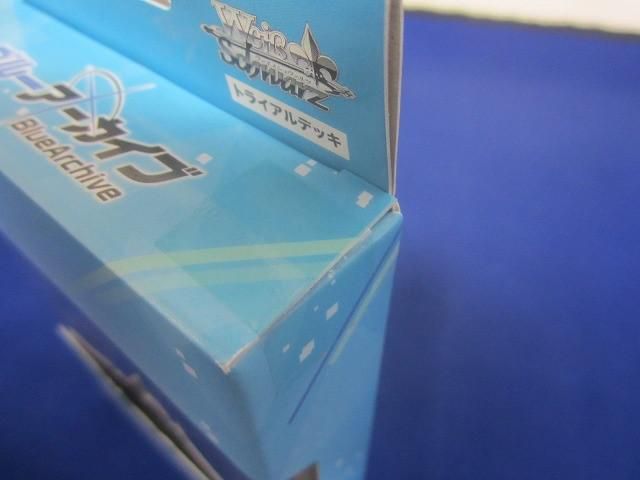 新品未開封 ヴァイスシュヴァルツ ブルーアーカイブ トライアル