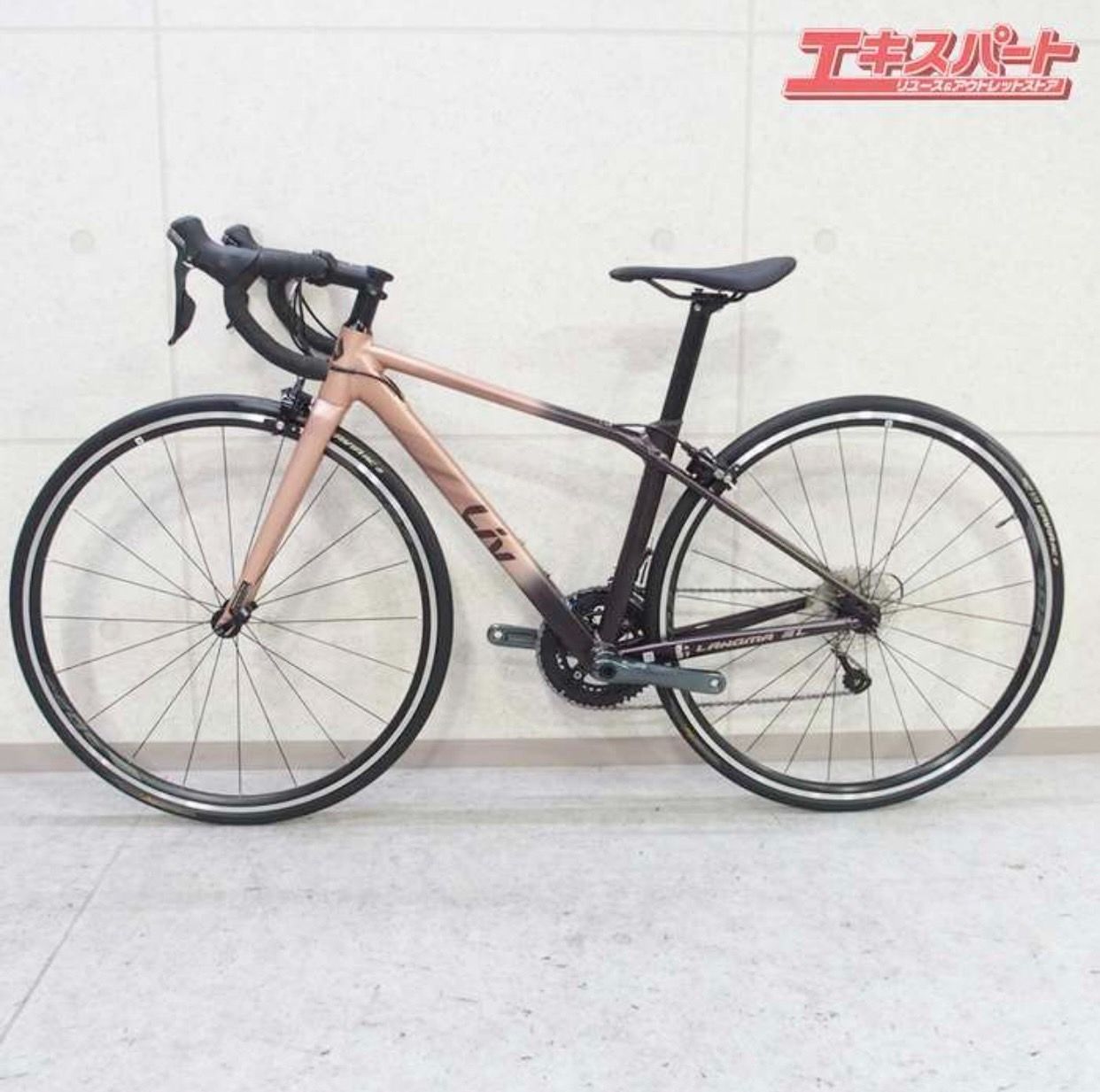 GIANT「ジャイアント」 LIV LANGMA SL2 2022年モデル ロードバイク