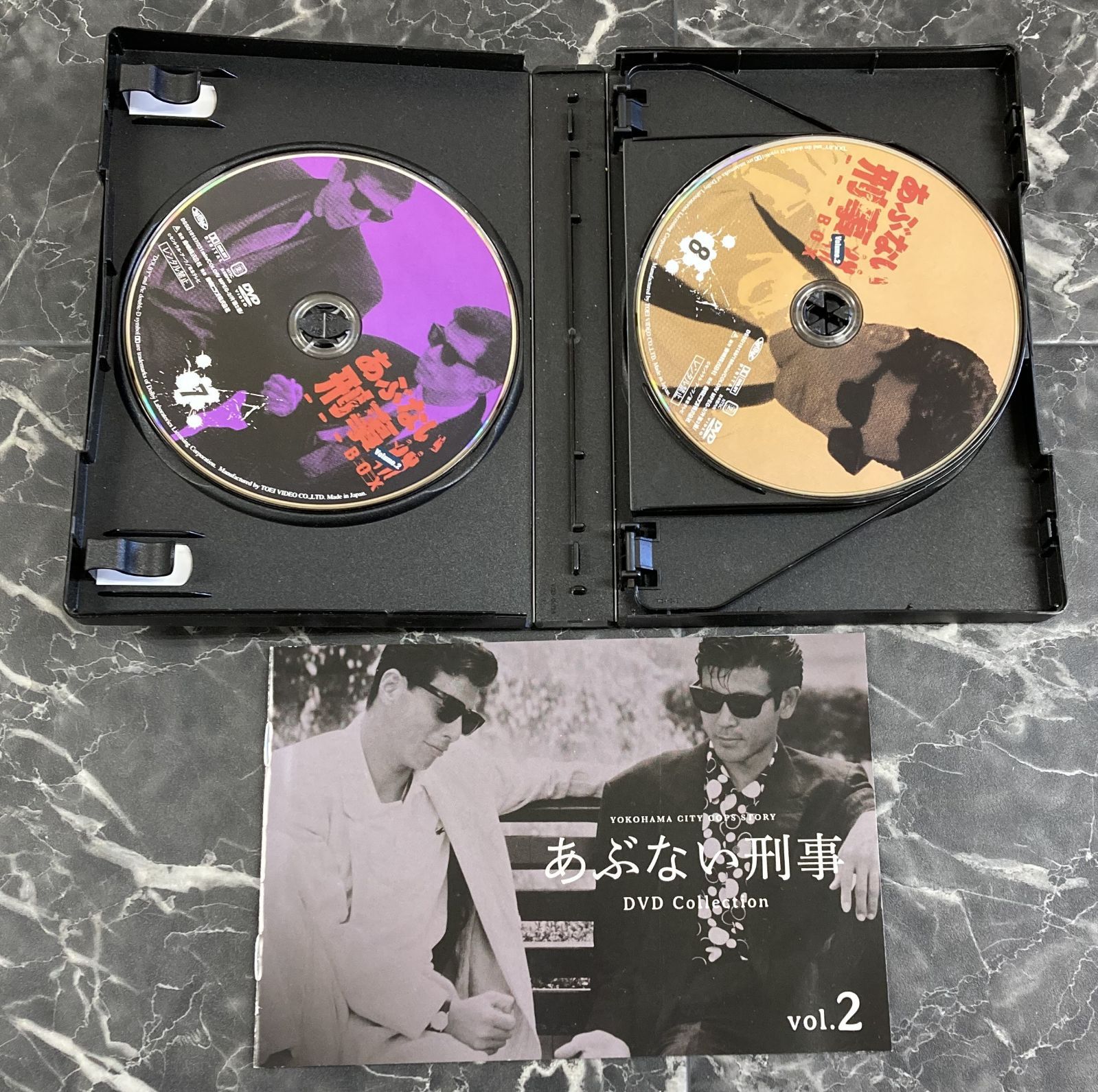 04. あぶない刑事 DVD-COLLECTION VOL.2 【併売品】