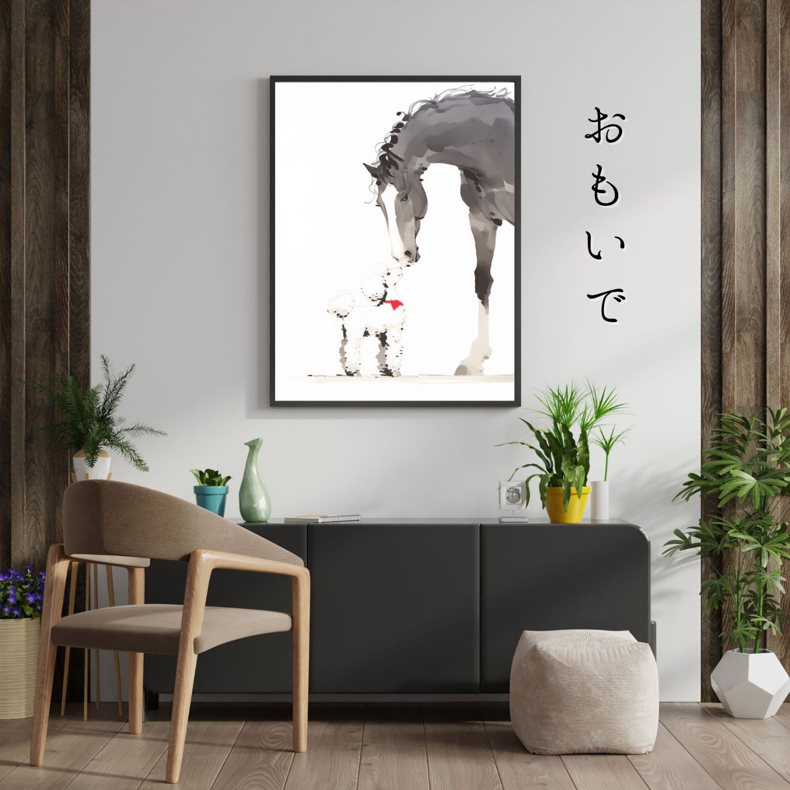 アートポスター 犬の絵