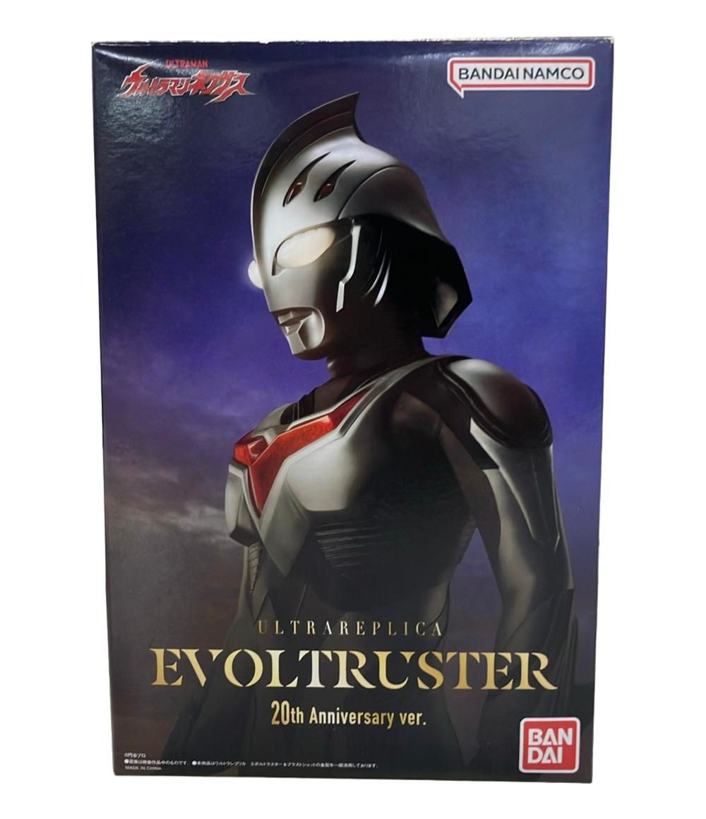 ウルトラマンネクサス フィギュア ウルトラレプリカ エボルト