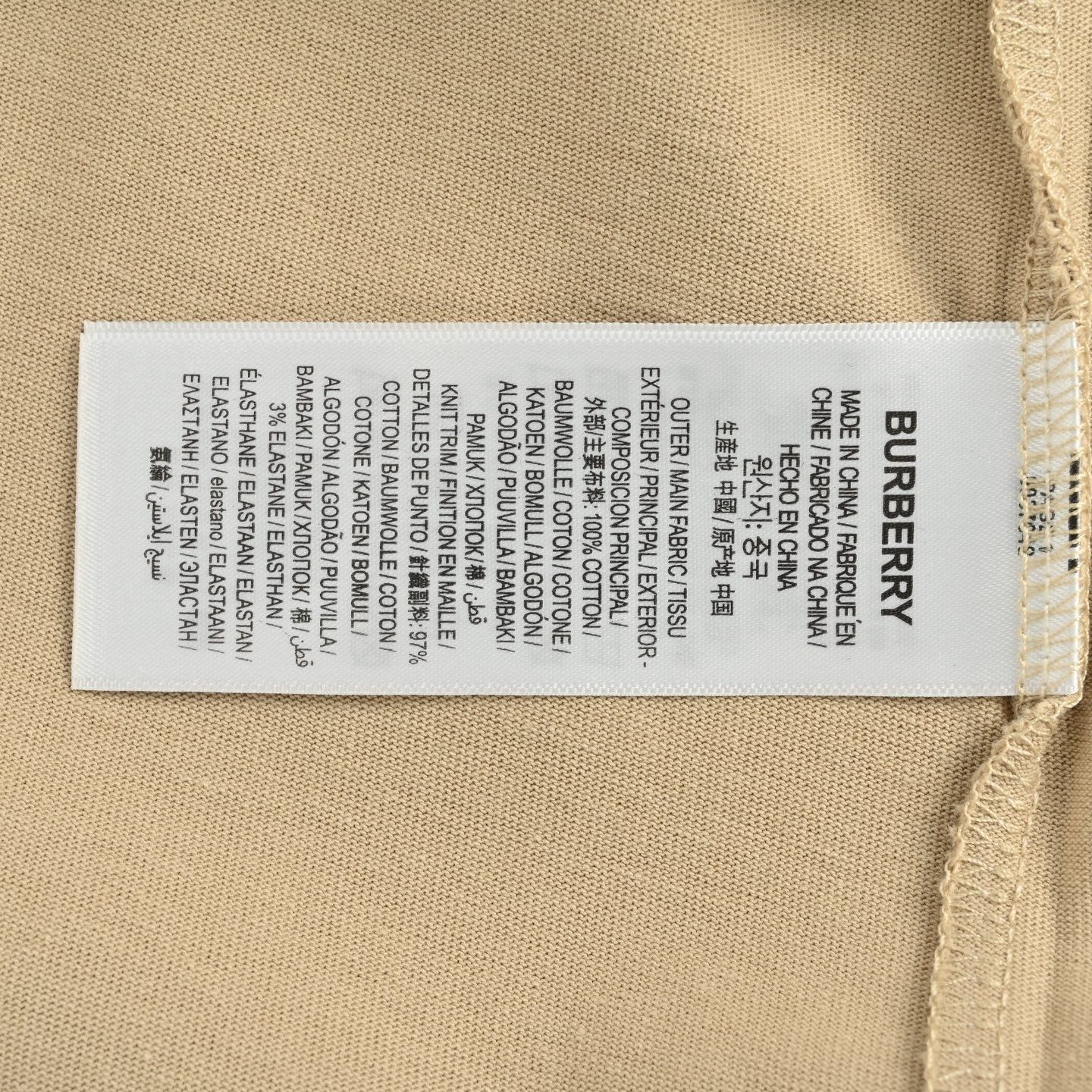Burberry Tシャツ 今日特価】Burberry 25ss 円形ウォーリアーホース発泡プリント