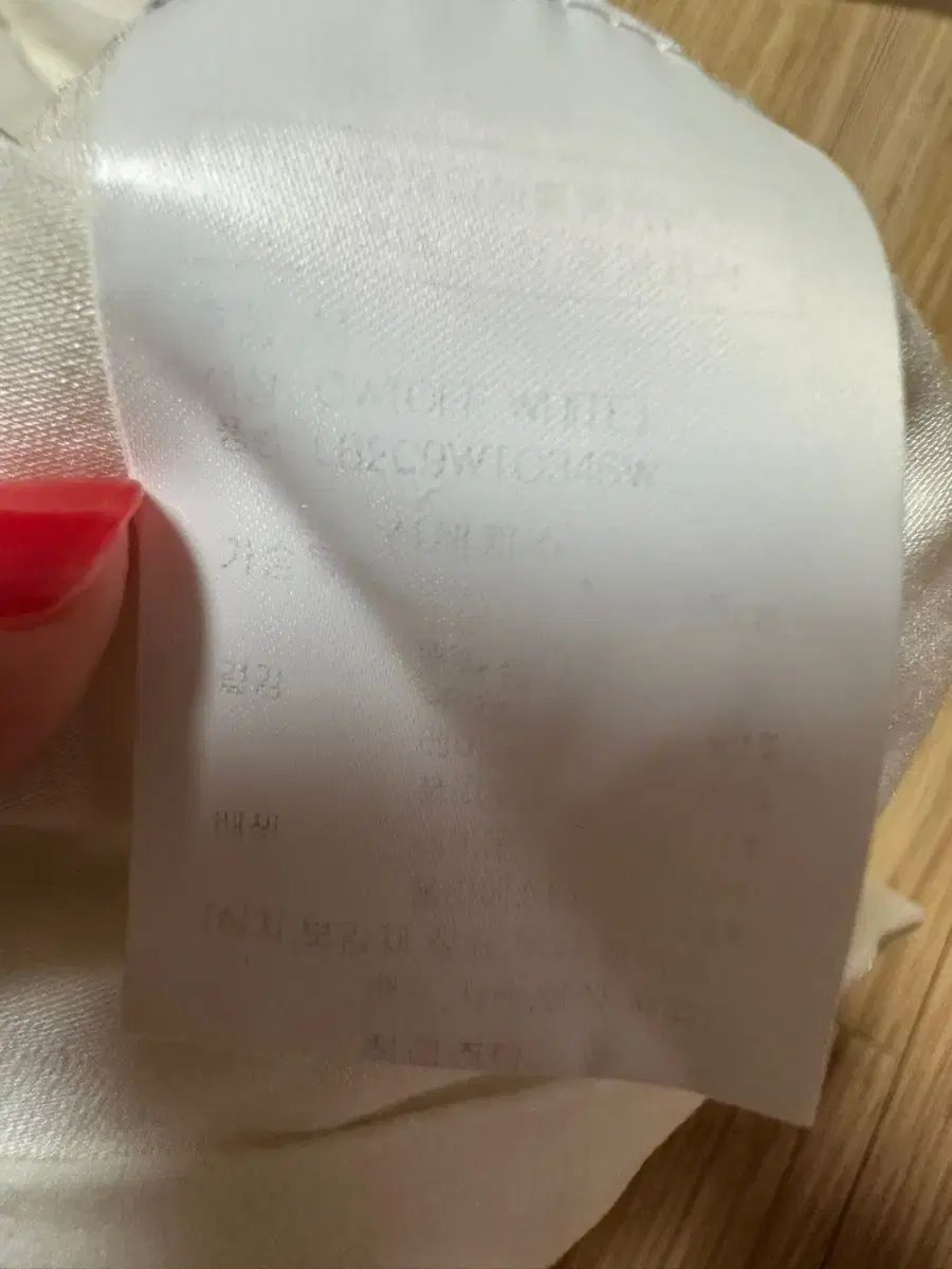 The