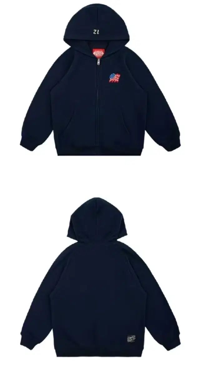 アイスビスケット 上下セット