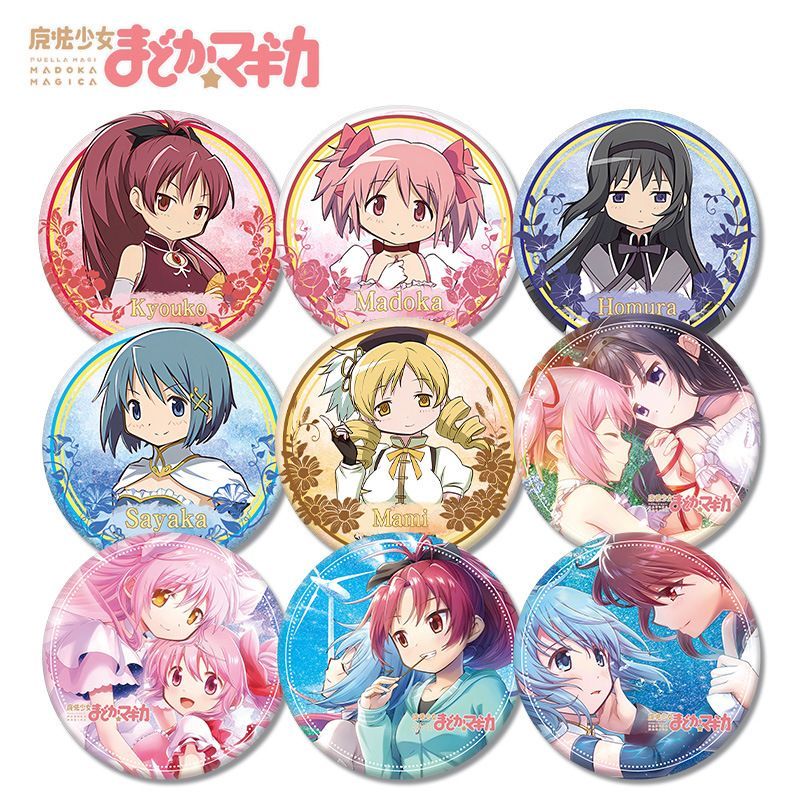 魔法少女まどか☆マギカ C89 ローソン 限定 缶バッジ マギアレコード 魔法少女まどか☆マギカ外伝 - トレーディング