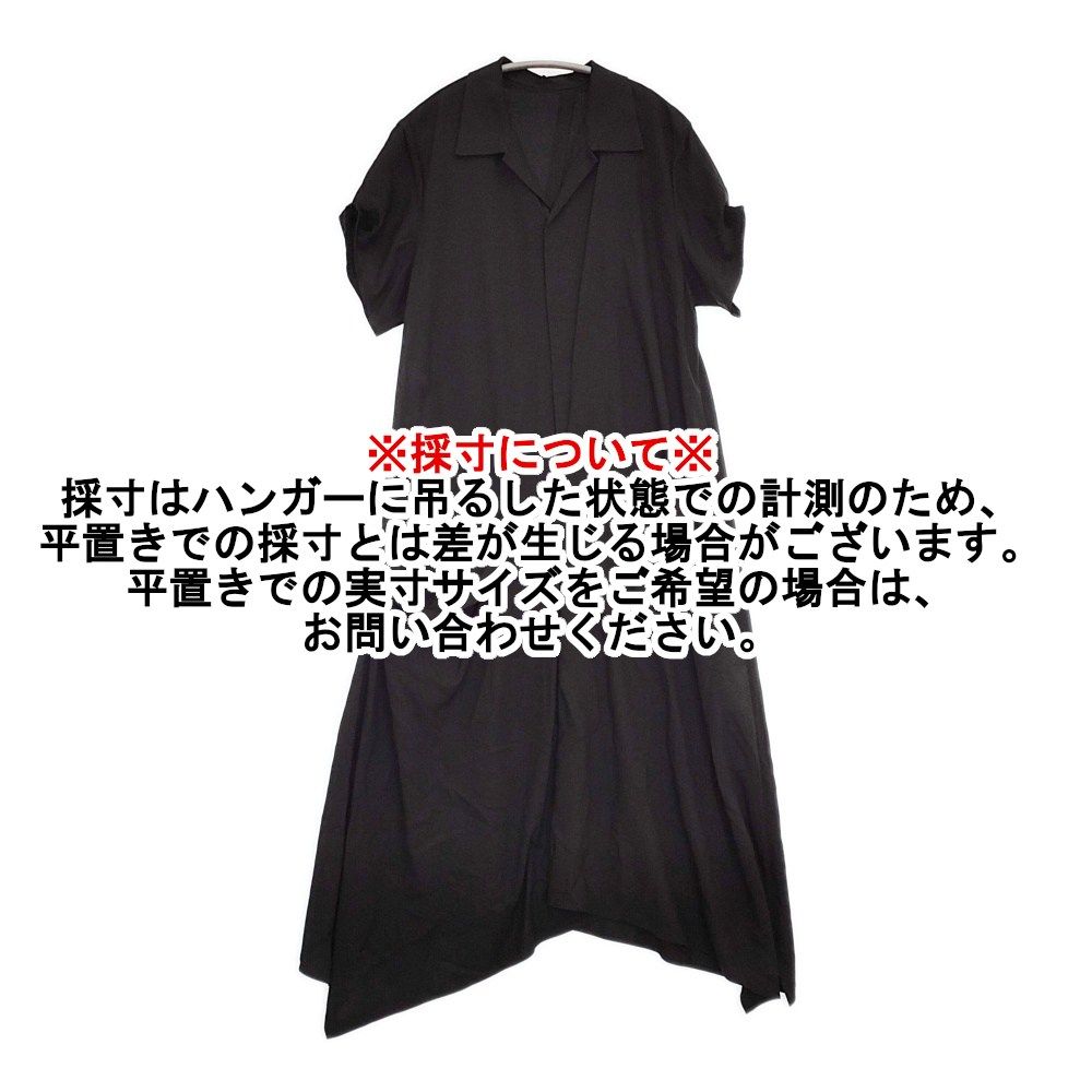 DRESS ワンピース