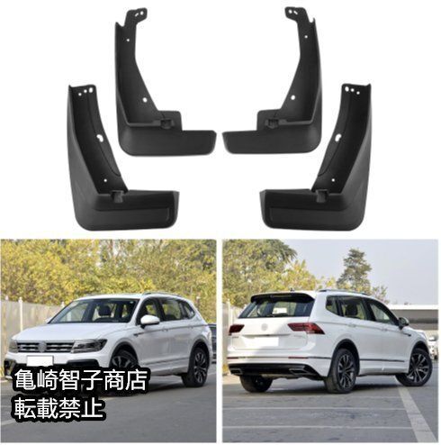 80年代 ビンテージ ゼネラル石油 ガソリンスタンド 美女 おぼん トレー