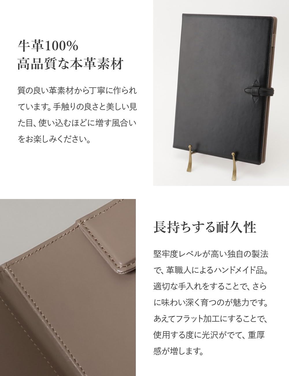 本革 バインダー A 4 革 牛革 ビジネス ブラック クリップボード プレゼント ギフト 贈り物 クリップ ファイル 二つ折り 多機能 レザー オシャレ おしゃれ 大人 仕事 ボード 営業 スリム 薄い 薄型