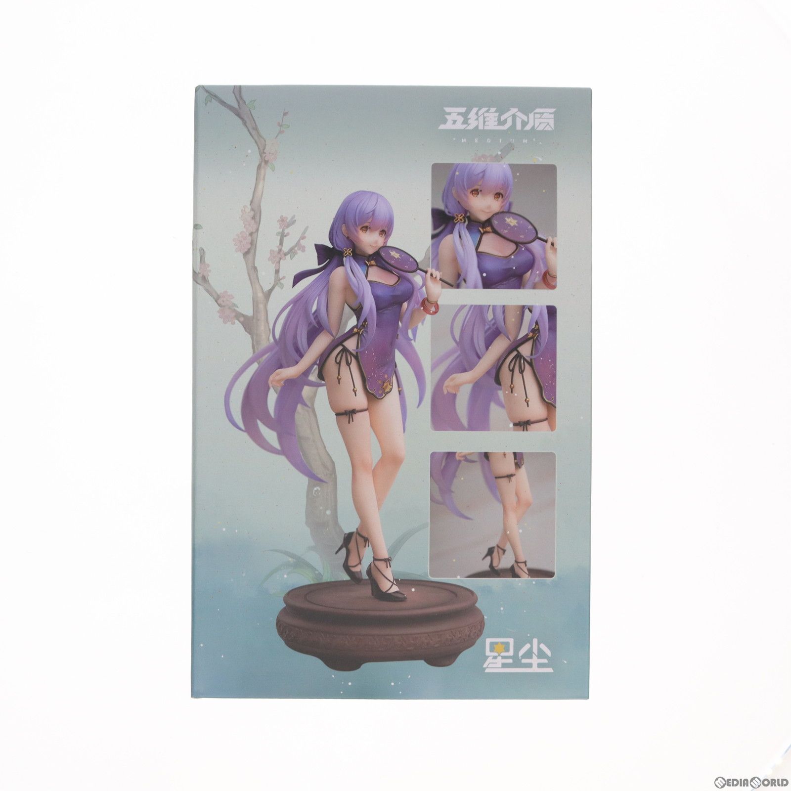 星塵(スターダスト) チャイナドレスVer. 五維介質(MEDIUM5) 1/7 駿河屋 -<中古>星塵(スターダスト) チャイナドレスVer. 「五維