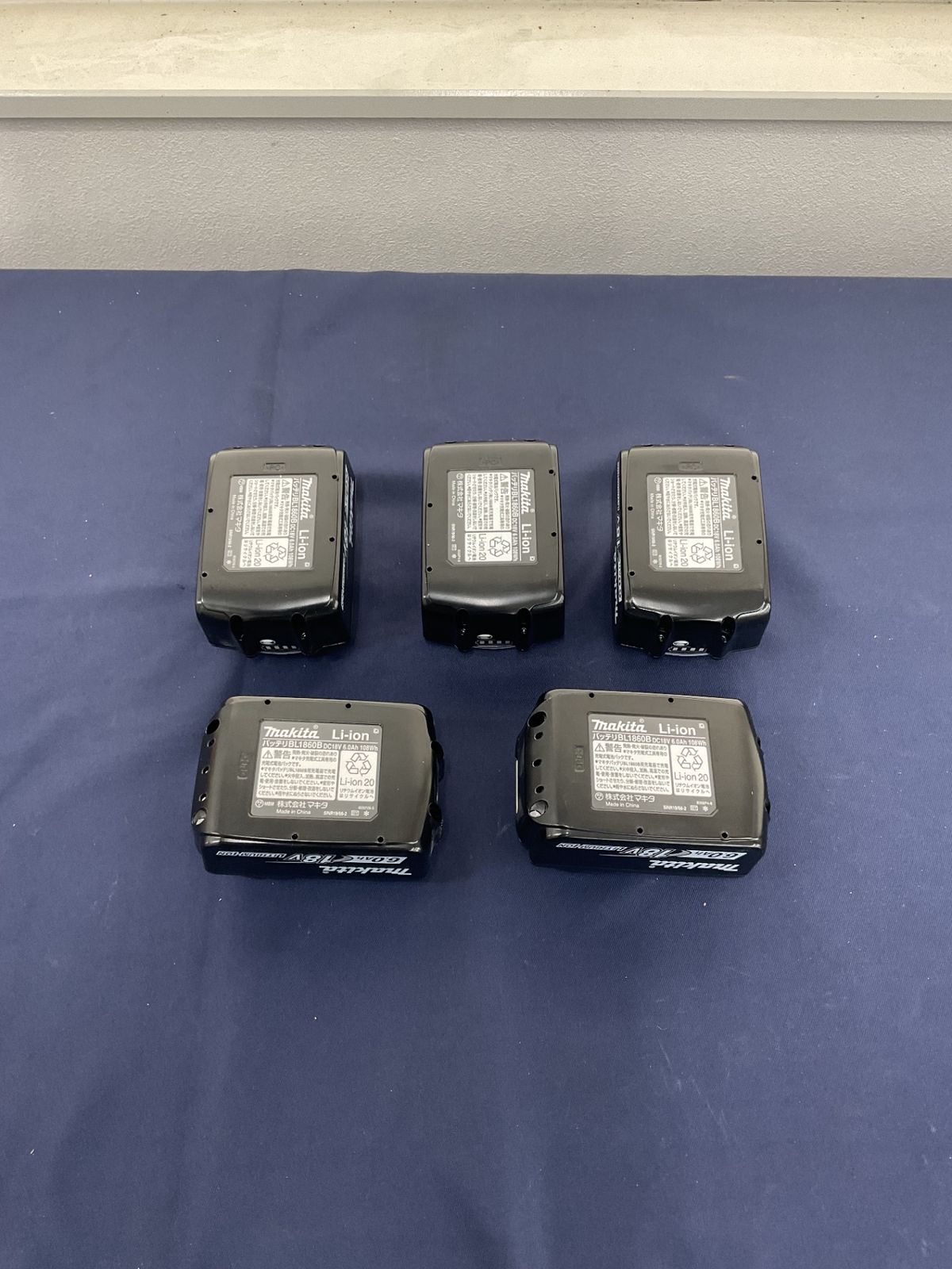 リチウムイオンバッテリー