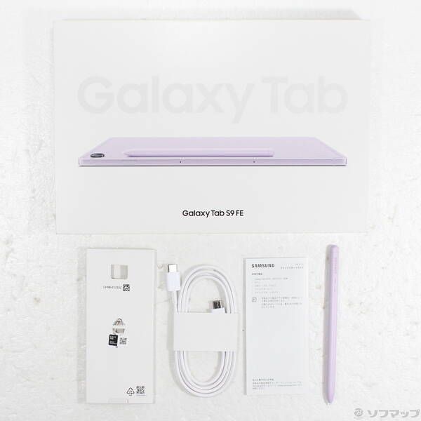 中古品〕 Galaxy Tab S9 FE 128GB ラベンダー SM-X510NLIAXJP Wi