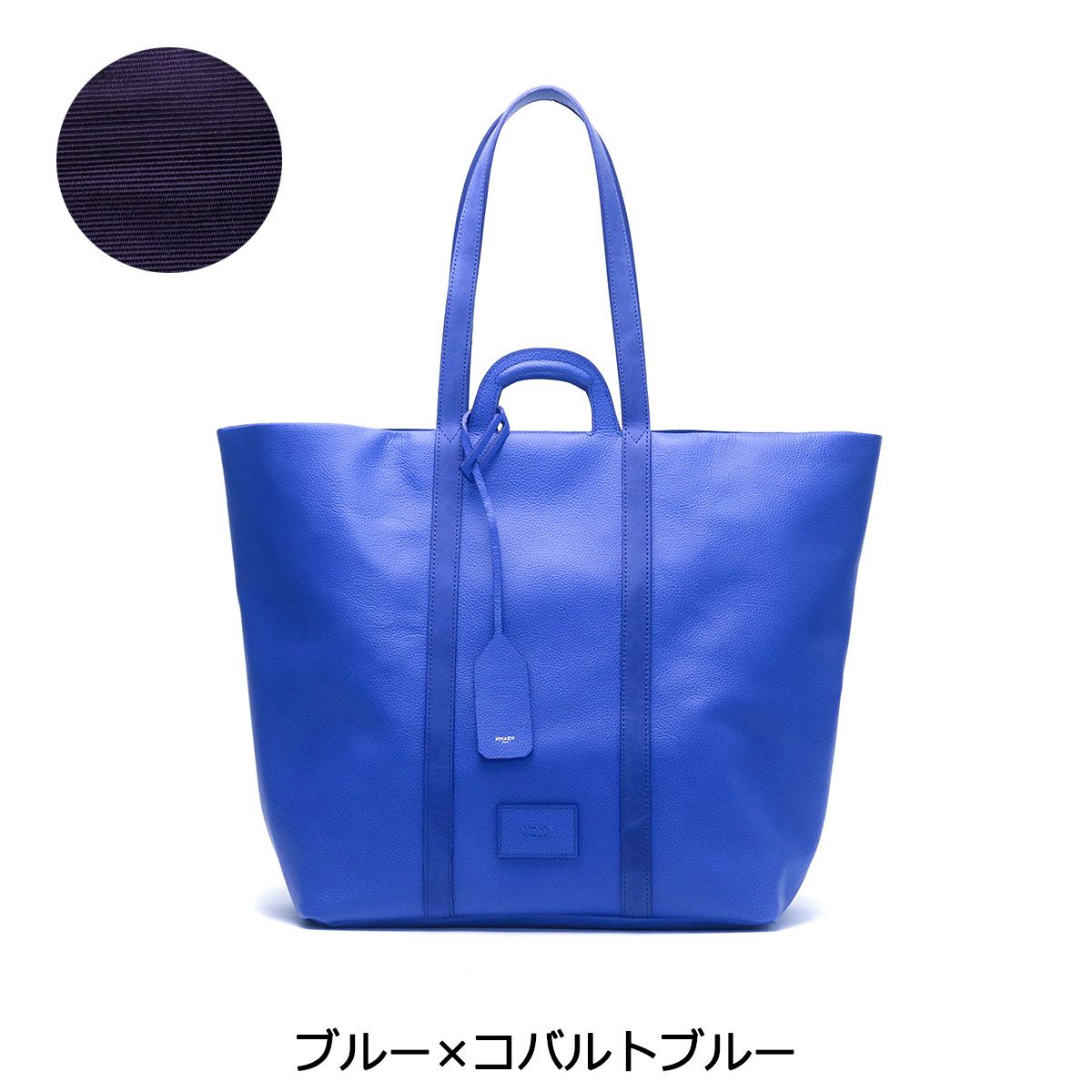アエナ トートバッグ メンズ レディース 大きめ A4 B4 ブランド HMAEN