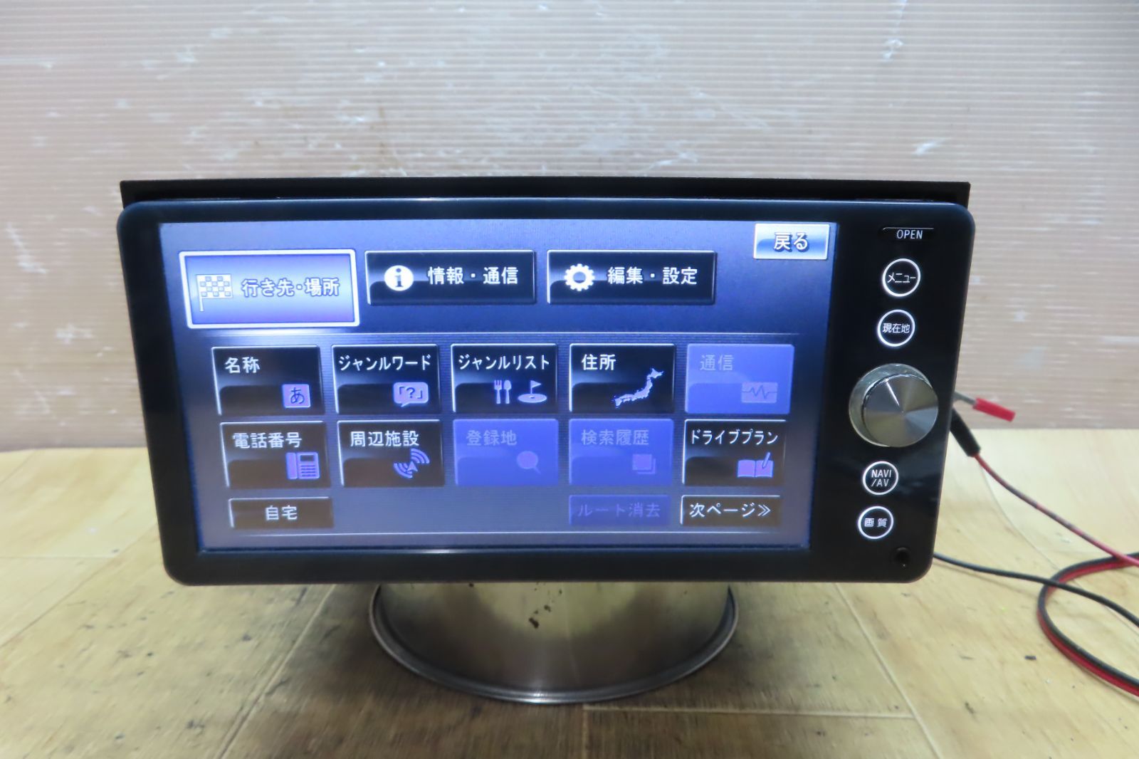 Bluetooth内蔵 CD