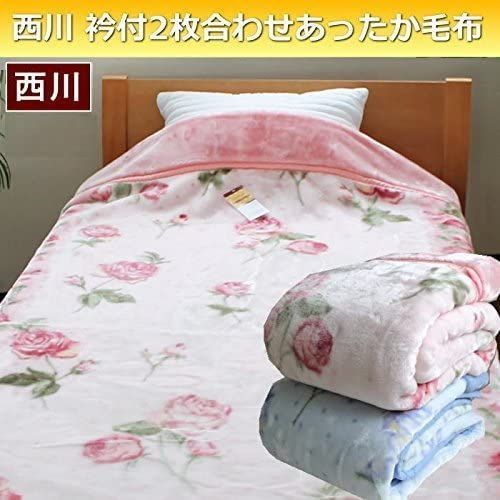 フローレン