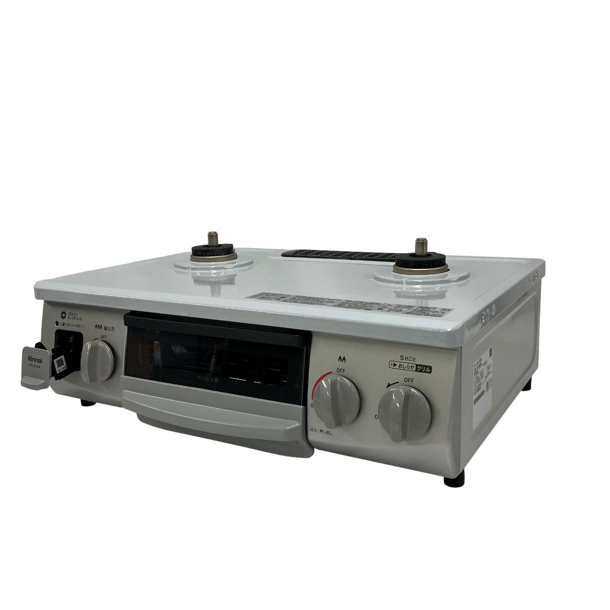 Rinnai RTE350GR リンナイ 都市ガス用 2025年製 良好 T10504483