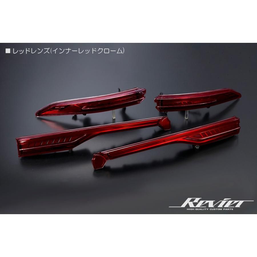 ウインカー切替機能搭載 8月までの車両用