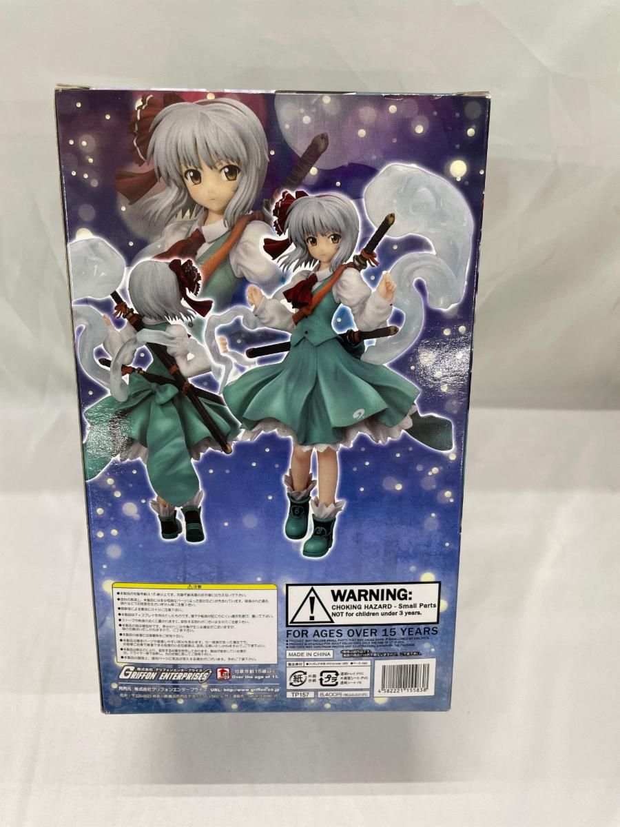 東方Project 魂魄妖夢 ?香霖堂ver.? フィギュアグリフォンエンタープライズ