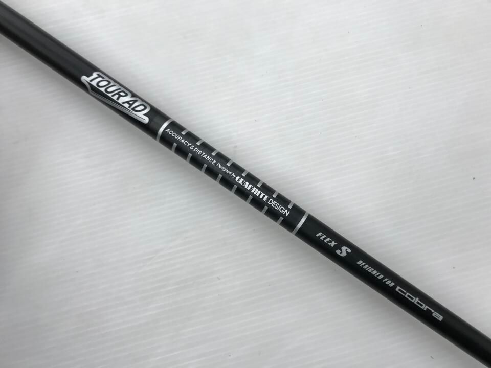 DESIGN TUNING CODE　Ｘ　2024 コブラスリーブ DESIGN TUNING CODEX2024 コブラスリーブ