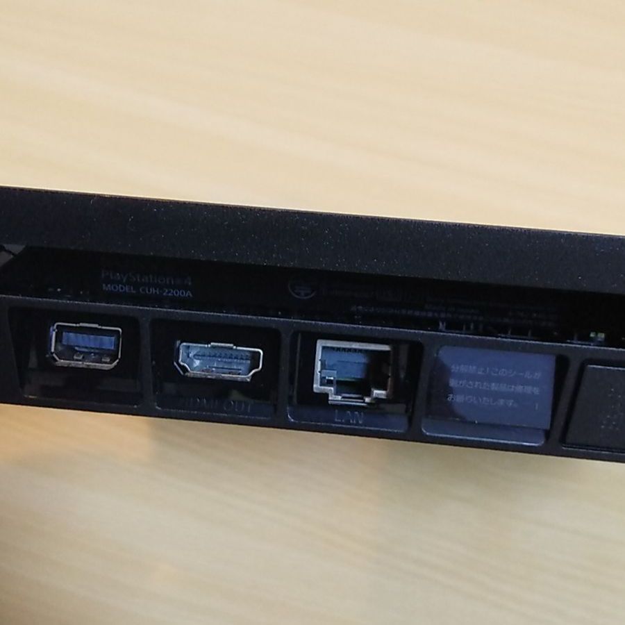 ps4型番2200