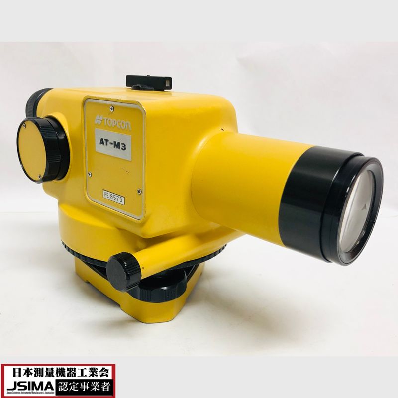 校正証明書付き】 トプコン AT-M3 オートレベル【動作確認OK】 短い合  