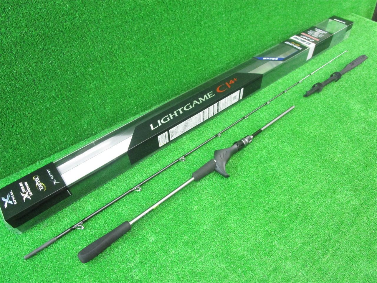 ロデオライドリバイバー 70XH バトルクライ イマカツ アンセム