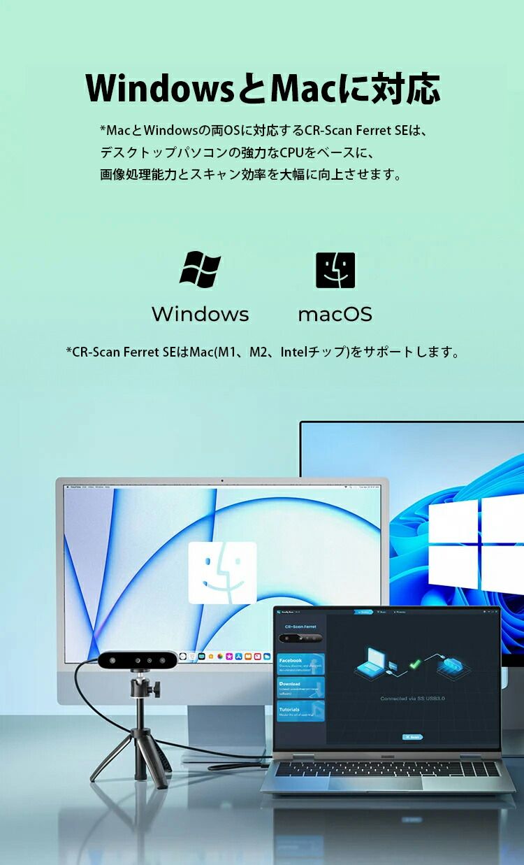 Creality FerretSE 3Dプリンター スキャナー 3Dスキャナー WWW_OPDRERGINERDOGAN_COM