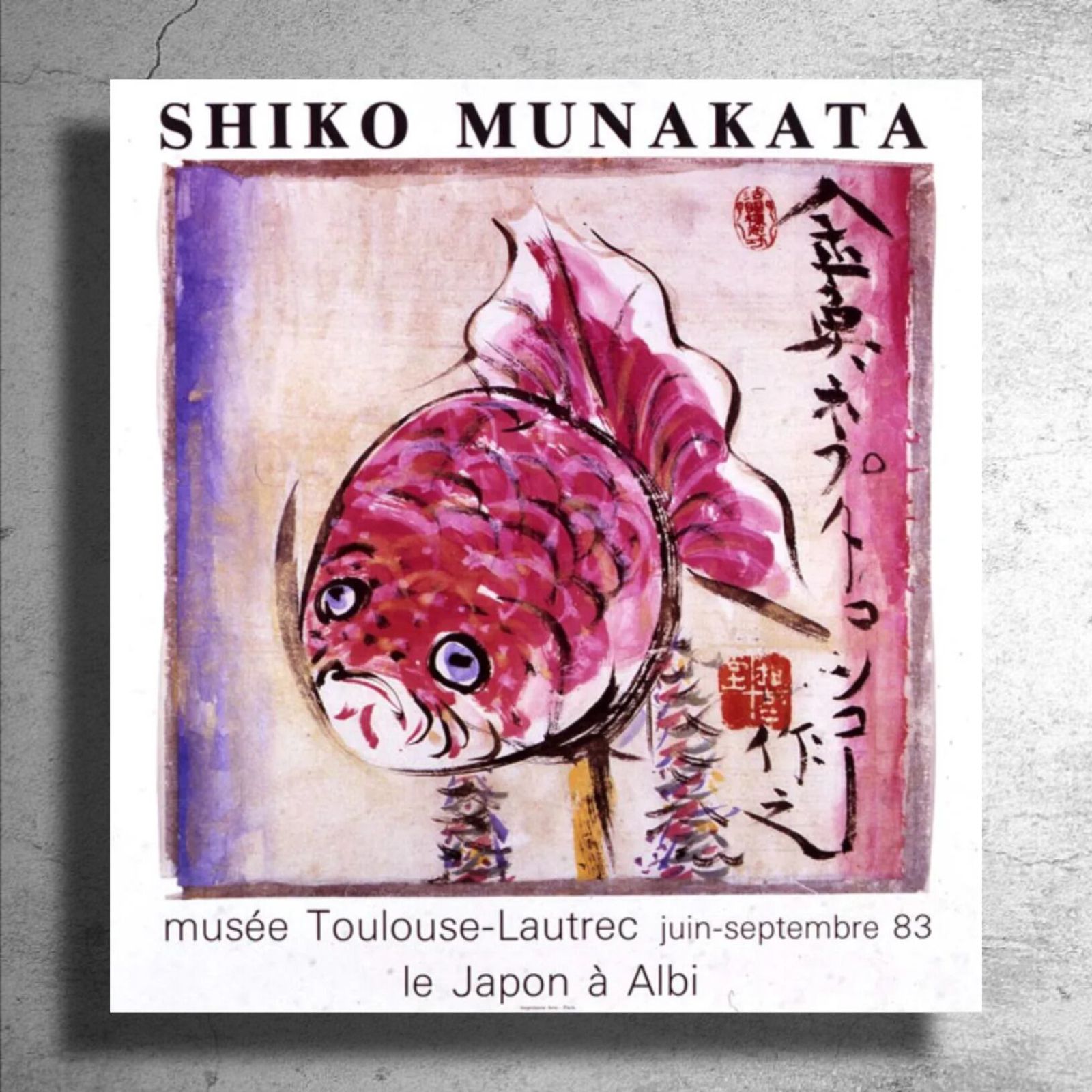 彫刻家『棟方志功』1983年フランスでの展示ポスター 最も安い 彫刻家『棟方