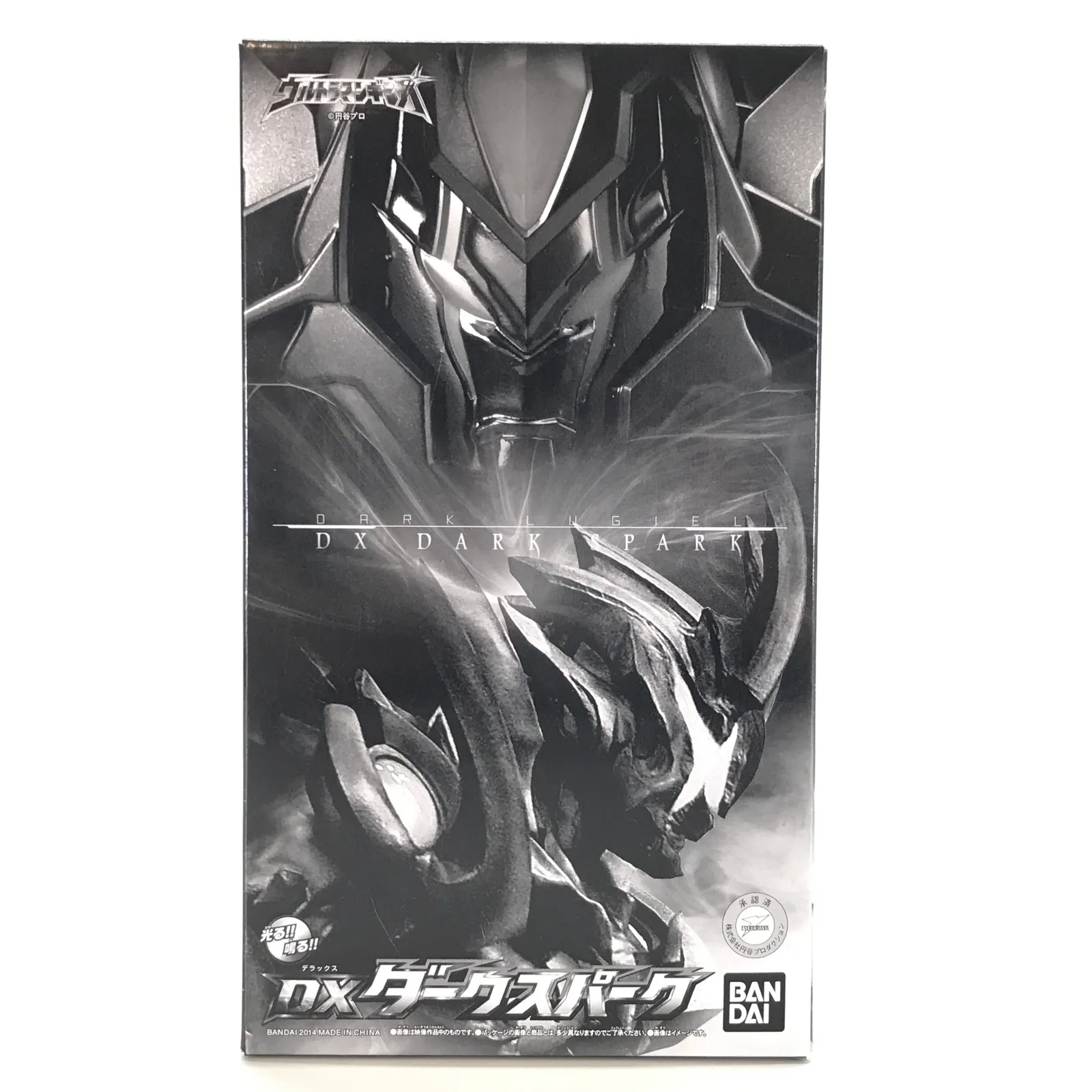 2025年最新】ウルトラマン ギンガ dxダークスパークの人気アイテム