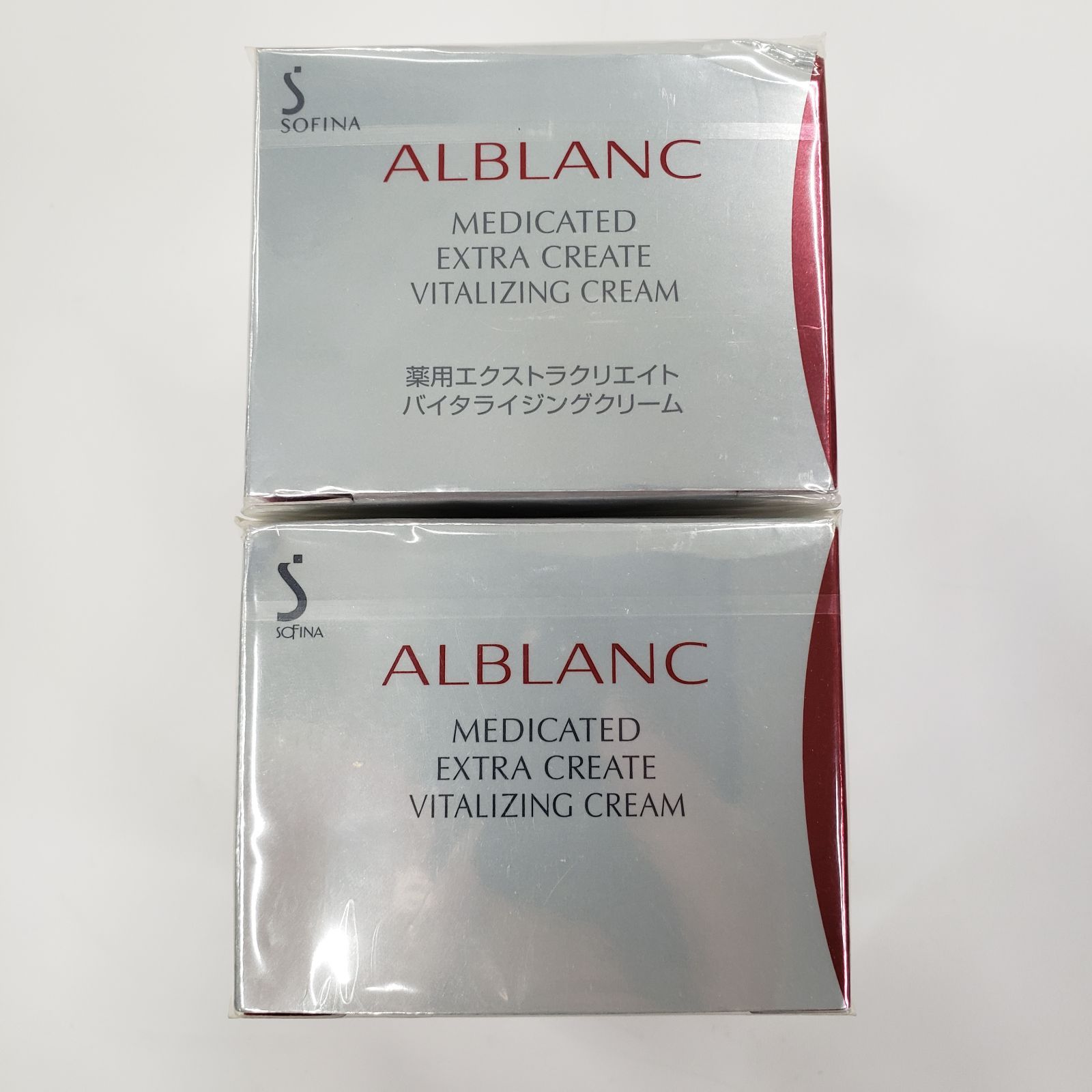 アルブラン バイタライジングクリーム 40g 花王 ALBLANC（アルブラン） 商品情報 バイタライジングクリーム