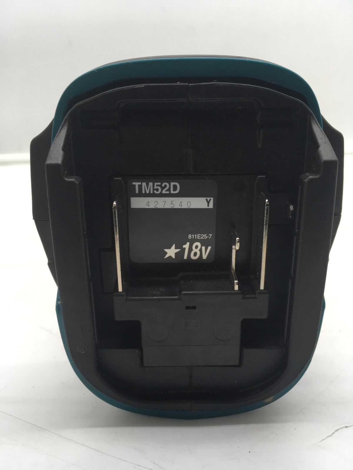 18v充電式マルチツール TM52DRG