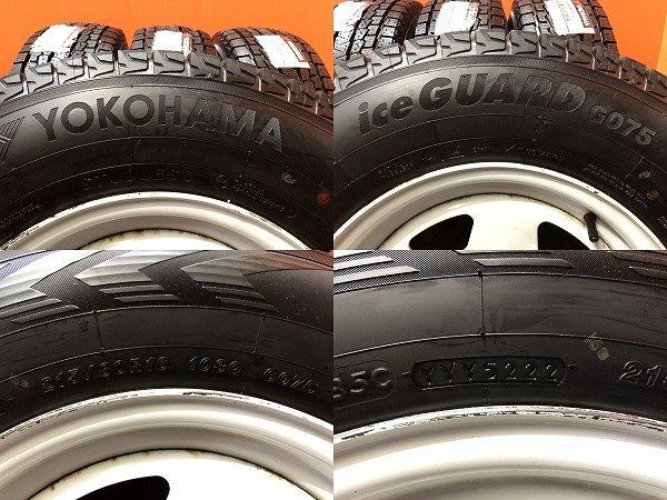 16インチ 6J6HPCD139.7