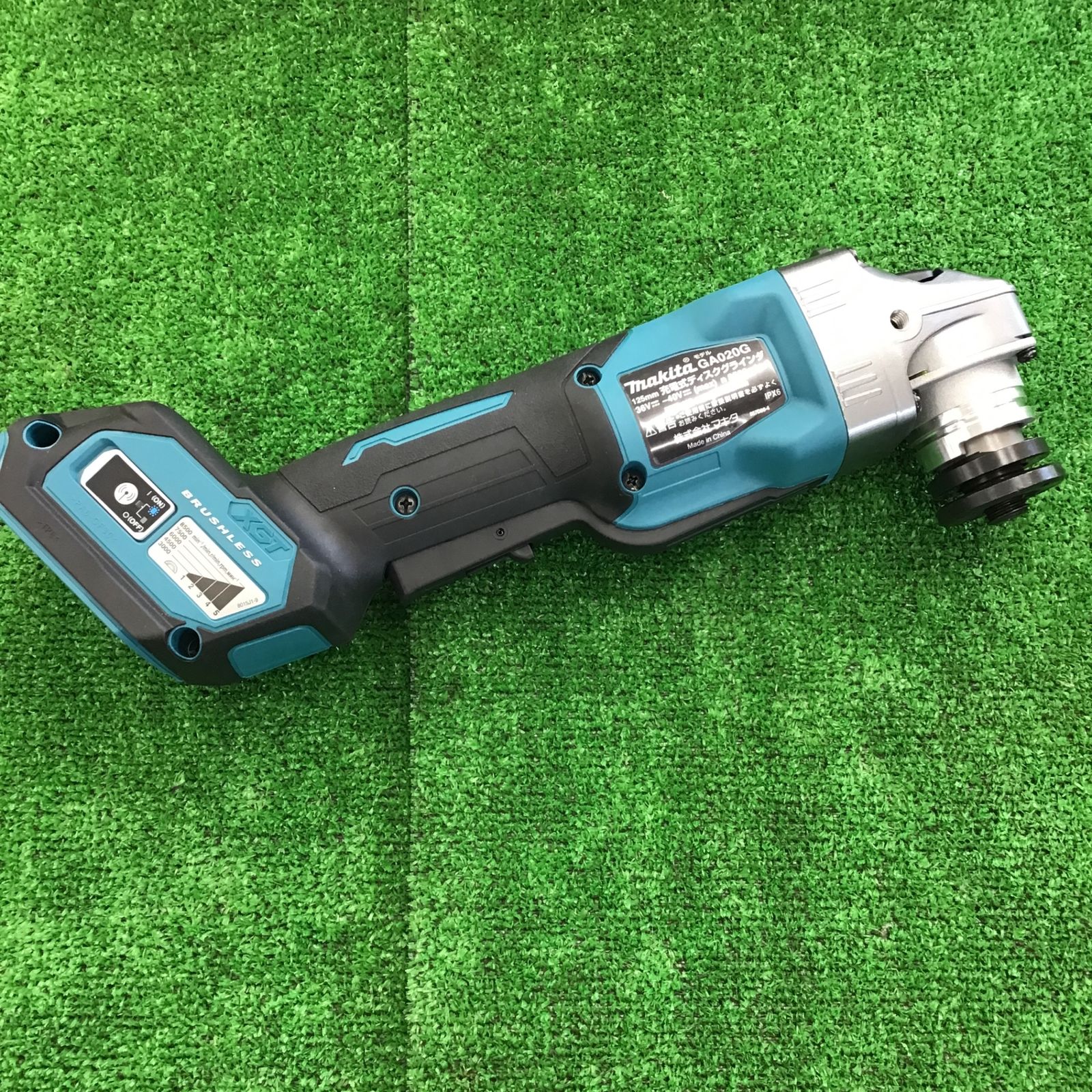 ☆マキタ(makita) 125mmコードレスディスクグラインダ GA020GRMX【桶川店】 - メルカリ