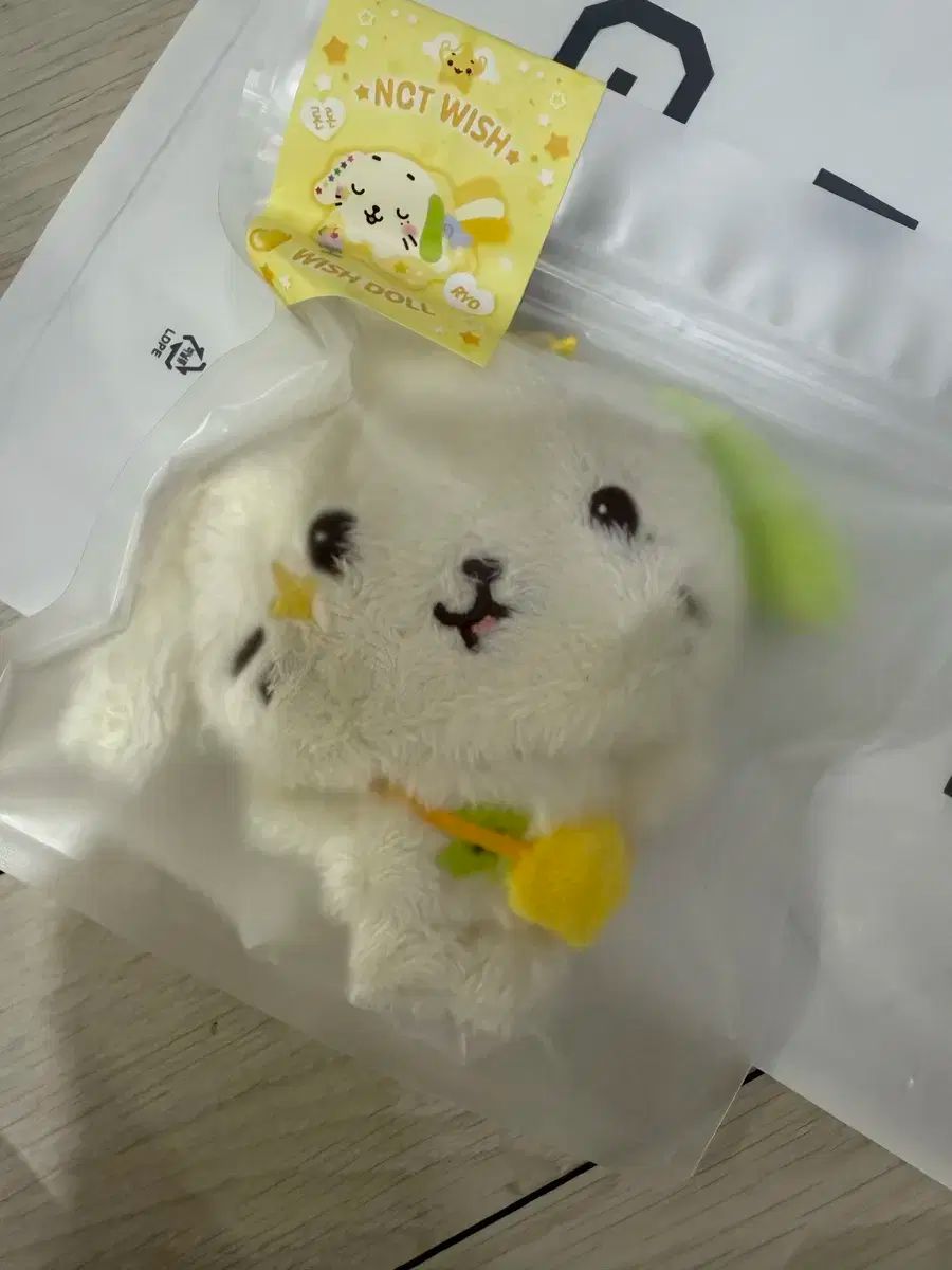 実物 NCT エヌシーティー WIND AND WISH ウィシドル りょう 룐룐