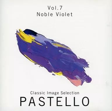 クラシック イメージ セレクション PASTELLO CD 中古】クラシックCD クラシック・イメージセレクション PASTELLO