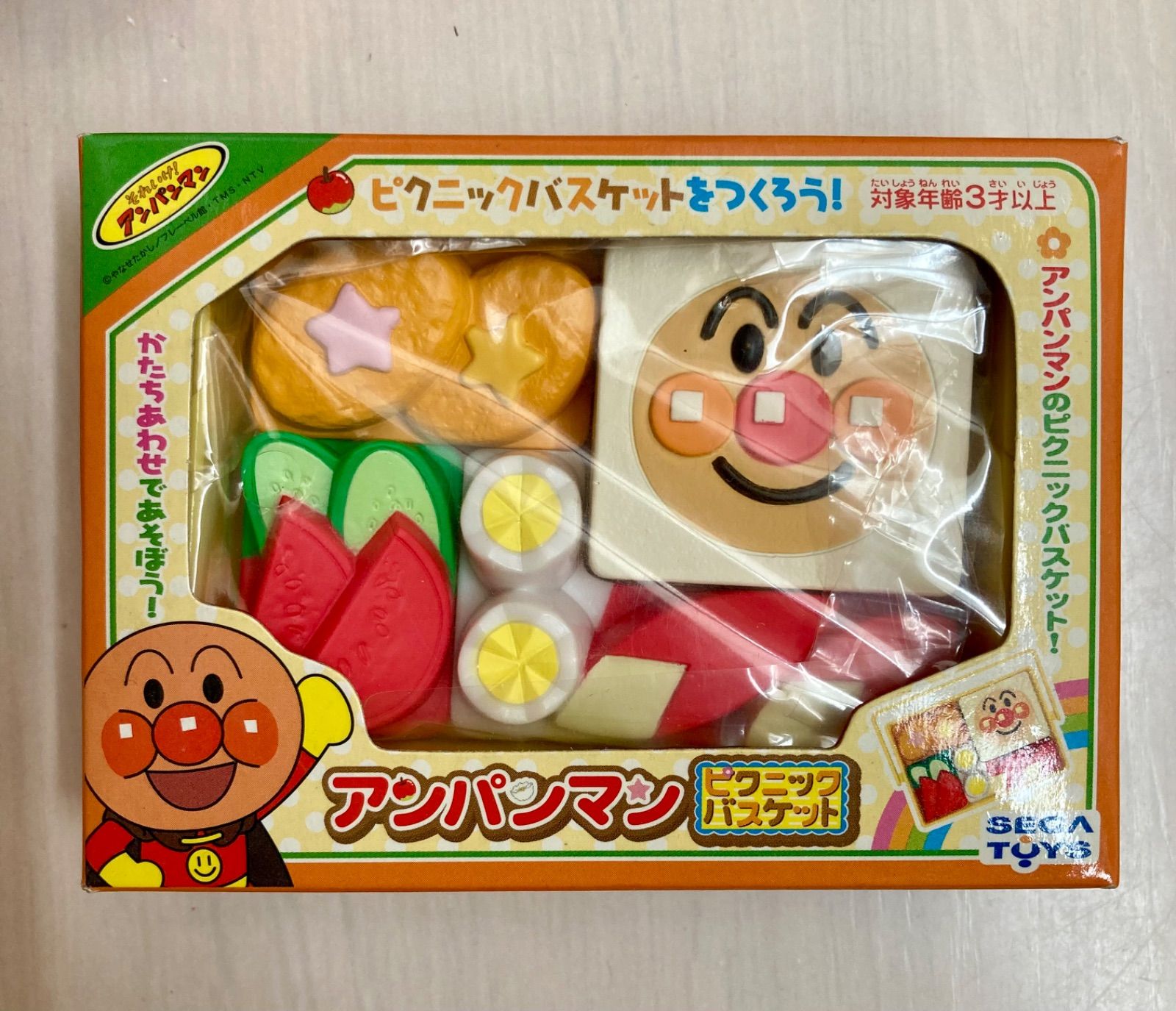アンパンマンお弁当パズル アンパンマンピクニック、バスケット
